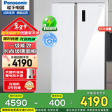 松下（Panasonic）对开门冰箱632升大容量一级能效银离子净味除菌 NR-EW63WSA-W NR-EW63WPA晶莹白【632L】钢化玻璃面板