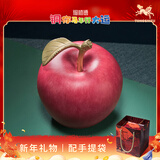 铜师傅 《吉祥苹果》客厅苹果铜摆件工艺品 装饰摆件 新年伴手礼物 吉祥苹果