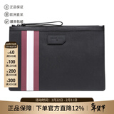 巴利（BALLY）男士PVC手拿包可装电脑男包礼物男 BOLLIS LARGE OF 36 6224351 黑色红白条纹