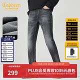 卡宾（CABBEEN）【弹力修身】卡宾小脚薄款牛仔裤男士夏季水洗复古休闲百搭长裤子 煤黑色01 3XL /190/90A/36