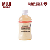 MUJI荔枝雪梨复合果汁饮料 VCG07C9S 350ml