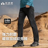 拓路者藏狼户外软壳裤徒步登山耐磨长裤男秋冬防风保暖透气加绒运动裤子