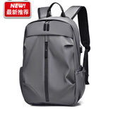 小米粒新款大容量背包双肩包男士商务电脑包防泼水旅行包大学生书包轻便 [升级防泼水面料]灰色