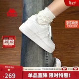 卡帕（Kappa）女鞋冬季2025新款增高小白鞋子女百搭休闲运动板鞋女 鹭羽白 39