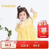 巴拉巴拉宝宝连衣裙蓬蓬网纱裙A字裙女童装2025秋季裙子儿童209325111003