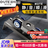 固特GUTE轻音缓冲吊轮推拉门滑轮卫生间移门轨道滑道轮实木门滑轮12轮 4轮吊轮（不带阻尼）
