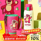 杯具熊（BEDDYBEAR）儿童保温杯带吸管双盖两用儿童水杯316不锈钢学生杯子600ml草莓熊