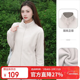 骆驼（CAMEL）户外抓绒衣女双面摇粒绒冲锋衣内胆抗静电薄款立领防风外套男  S
