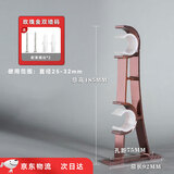 巧耐  加厚罗马杆支架窗帘杆支架铝合金底座加厚侧装窗帘杆挂钩架配件 玫瑰金双墙码 一个装