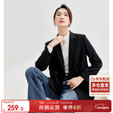 尚都比拉职业通勤西装女春秋高级感面试正装外套气质小西服