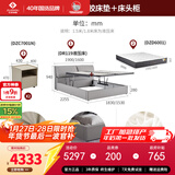 左右皮艺床现代简约1.5m双人床主卧实木液压大床组合DR119-1 影清灰