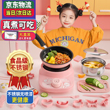 食玩真煮迷你小厨房真煮套装儿童做饭玩具全套可吃过家家女孩生日7-14礼物