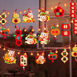 多美忆新年彩灯氛围灯串联春节彩灯过年氛围灯户外防水满天星星led灯带