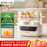 小熊（Bear）电炖锅 电炖盅 炖汤盅电炖锅 煲汤锅炖汤锅 隔水炖 婴儿煮粥锅熬粥燕窝炖盅小型1-2人DDZ-H10H6 1L