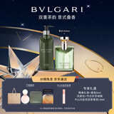 宝格丽（BVLGARI）大吉岭茶香氛身体礼盒(100ml+沐浴300ml)新年礼物生日礼物