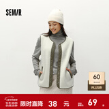 森马（Semir）马甲女冬季摇粒绒拼接圆领上衣简约休闲女士时尚潮流个性外套 灰白10812 XL