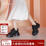 73Hours赵露思同款女鞋椰椰奶冻新款厚底增高运动休闲老爹鞋女