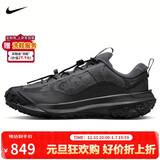 耐克男子运动户外鞋MOUNTAIN FLY GORE-TEX防水休闲鞋HF6245-001黑42