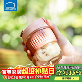 乐扣乐扣（LOCK&LOCK）咖啡杯耐热玻璃水杯子男女学生便携式双饮吸管杯随手杯350ML粉色