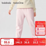 巴拉巴拉儿童裤子男童女童加绒加厚长裤2025秋冬束脚运动休闲裤亲子款时尚