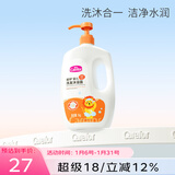 爱护（Carefor）儿童洗发水沐浴露二合一婴儿宝宝新生专用洗发沐浴露乳温和滋润 四效合一1kg*1瓶