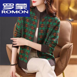 罗蒙（ROMON）羊毛衫外套女春秋款立领拉链针织开衫女短款毛衣外穿宽松羊绒毛衣 咖绿色 【 抗起球】 3XL 建议140-150斤