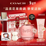 蔻驰（COACH）花馥蕊浓香水女士30ml刘宇同款古建筑礼盒生日新年礼物女生香氛