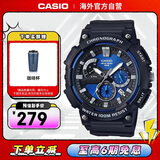 卡西欧（CASIO）手表 经典大盘休闲时尚腕表户外运动防水男士手表 MCW-200H-2AVDF