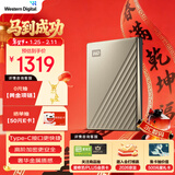西部数据（WD）移动硬盘5TB type-c Ultra系列 2.5英寸 金 机械硬盘 笔记本电脑外接加密兼容Mac 大容量家庭存储