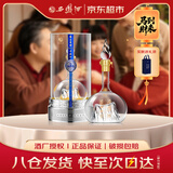 西凤酒 华山论剑20年铂金版 52度 500ml 单瓶 凤香型白酒 年货送礼 