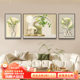 瑞尚（RUISHANG） 轻奢客厅装饰画大气抽象沙发背景墙挂画现代简约别墅三联画 吉象福宅 左右50*70+中100*70/晶瓷面黑框