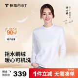 拇指白小T【可机洗拒水鹅绒T】秋冬男女羽绒保暖T恤上衣打底衫 女皓白 XL