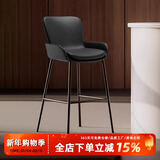 艾森朗特意式极简吧台椅家用岛台高脚椅吧凳轻奢高级感酒吧高椅子前台吧椅 黑色 坐高65cm