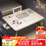 飞旺藤达床上书桌小桌子可折叠小桌板懒人简易床桌笔记本大号大学生宿舍 升降款-珍珠白（书架+抽屉+杯托+卡槽） 70*48*32cm【加大加宽可放键鼠】