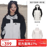 骆驼（CAMEL）户外冲锋衣 三合一加绒加厚防水情侣款外套登山服装 A9W114120-1X