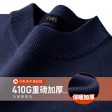 杉杉（FIRS）【410G重磅加厚】秋冬男毛衣可机洗保暖柔顺双层领休闲针织衫上衣