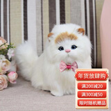 亦趣仿真猫玩偶会叫小猫咪毛绒玩具摆件可爱猫咪公仔儿童生日新年礼物 黄头会叫猫咪+领结