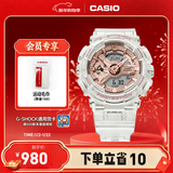 卡西欧（CASIO） G-SHOCK GIRLS 透明系列女士手表  时尚运动防水手表 GMA-S110SR-7APR