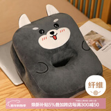 艾薇午睡枕小学生趴睡枕办公室午休神器儿童睡觉抱枕小枕头微笑哈士奇