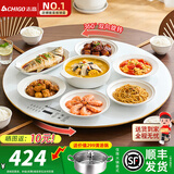 志高（CHIGO）白色大理石纹暖菜板带火锅加热板热菜板2025新款保温板电磁炉家用圆形餐桌转盘多功能 【90CM-无火锅】分区控温+大理石白