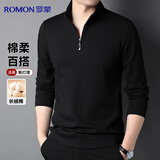 罗蒙长袖T恤男士上衣半拉链套头纯色棉质春秋季打底衫卫衣内搭休闲装