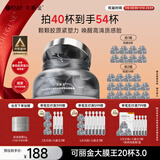 可丽金（COLLGENE）重组胶原蛋白蕴活光塑紧致驻颜睡眠涂抹面膜大膜王生日礼物