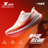 特步（XTEP）【一马当先】两千公里五代男跑鞋运动鞋轻便减震耐磨红色跑步鞋子