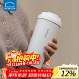 乐扣乐扣（LOCK&LOCK）保温杯遇见元气保温保冷咖啡杯弹跳盖男女颜值水杯550ML白色