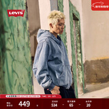 Levi's李维斯25年秋冬新款情侣同款美式水洗牛仔夹克棉服厚外套 中蓝 L