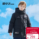 雪中飞【蓄热】儿童羽绒服冬男女中大童中长款工装羽绒服黑色170cm