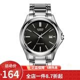 卡西欧（CASIO） 卡西欧(CASIO)手表男士 简约商务男式石英表 MTP-1183A-1A