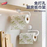 太力吸盘纸巾架 免打孔厨房置物架壁挂卷纸架吸盘懒人厨房纸挂架挂钩