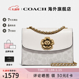 COACH蔻驰女包奢侈品大牌女士轻奢包包单肩斜挎小方包山茶花情人节礼物 浅卡其配白34256B4R7B