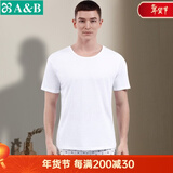 AB男T恤全棉圆领打底透气汗衫舒适宽松男短袖老人衫睡衣家居服 白色 XL